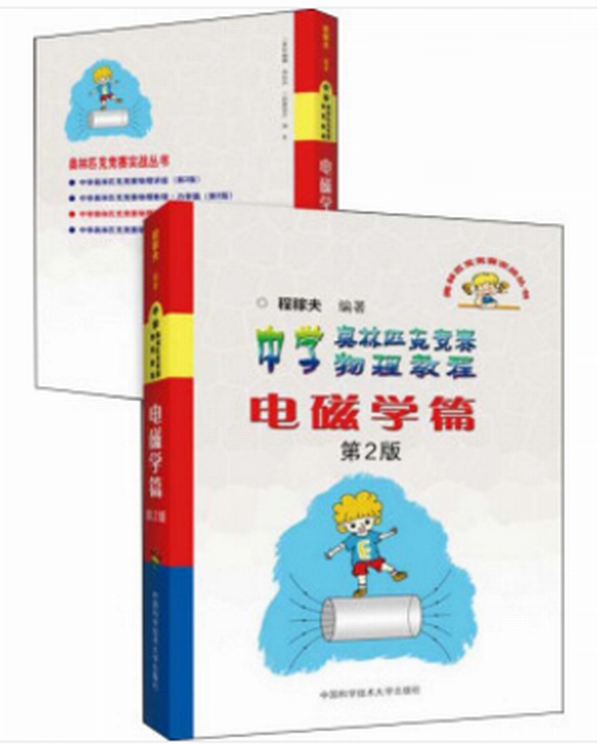 379a3d840cdd7569.jpg